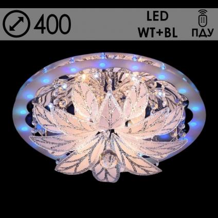 Люстра 55066/400 CR хром 4х40W E14 LED-WT+BLUE ПДУ d400 h210, 24